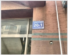  2025Ÿ��509573  �ټ���(����)���