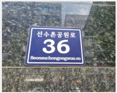  2025Ÿ��509609 ��õ ������ ������ 1527 �����ƽþƵ�������Ƽ 11��1139ȣ     ���ǽ��ڰ��