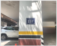  2025Ÿ��509612 ��õ ���� �˾ϵ� 665-7 ���-2 3��302ȣ     �ټ���,������