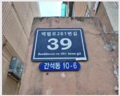  2025Ÿ��509714  �ټ���(����)���