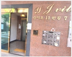  2025Ÿ��509757  ���ǽ��ڰ��