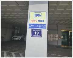  2025Ÿ��509762  ���ǽ��ڰ��