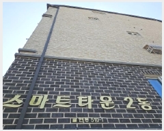  2025Ÿ��509845 ��õ ��籸 ������ 510-1 ����ƮŸ�� 2�� 2��204ȣ    �ټ���,������