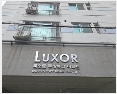  2025Ÿ��509911 ��õ ���� ���� 341-100 �����Ҹ�8�� 5��501ȣ     ���ǽ��ڰ��