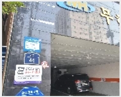  2025Ÿ��509951  ���ǽ��ڰ��