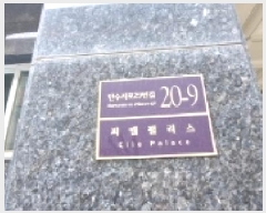  2025Ÿ��510084  ���ǽ��ڰ��