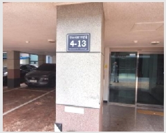  2025Ÿ��510137 ��õ ������ ������ 866-13 ����ž���� �� 6��601ȣ    ���ǽ��ڰ��