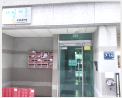  2025Ÿ510408 õ Ȧ ǵ 331-10 ĳ 8801ȣ     ټ,