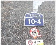  2025Ÿ��510576  ���ǽ��ڰ��