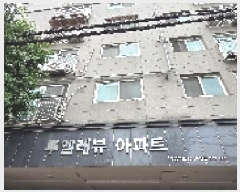  2025Ÿ��510583 ��õ ���� ���� 379-56 �������� 5��501ȣ     ���ǽ��ڰ��