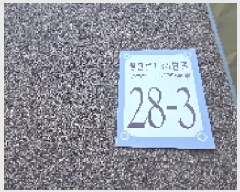  2025Ÿ��510649  ���ǽ��ڰ��