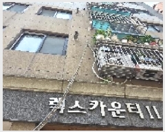  2025Ÿ��510764 ��õ ���� ���� 670-19 ����ī��Ƽ 5��501ȣ     �ټ���,������