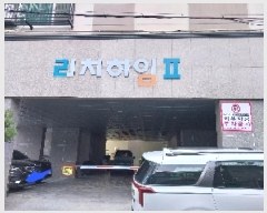  2025Ÿ��510797 ��õ ����Ȧ�� ���ǵ� 346-6 ��ġ����2��  6��604ȣ    ���ǽ��ڰ��