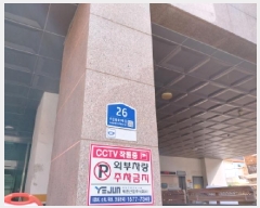  2025Ÿ��510858  ���ǽ��ڰ��