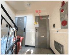  2025Ÿ��510875  �ټ���(����)���