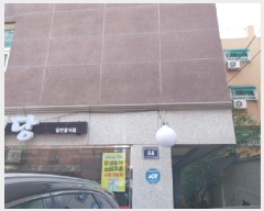  2025Ÿ��510875  �ټ���(����)���