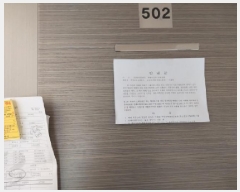  2025Ÿ��510875  �ټ���(����)���