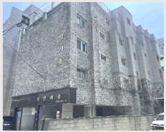  2025Ÿ��510915 ��õ ����Ȧ�� ��ȭ�� 224-2 û��ĳ��  5��501ȣ    �ټ���,������