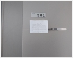  2025Ÿ��510915 ��õ ����Ȧ�� ��ȭ�� 224-2 û��ĳ��  5��501ȣ    �ټ���,������