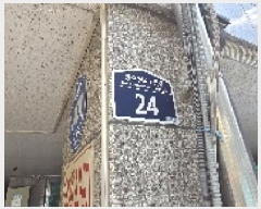  2025Ÿ��510935 ��õ ���� ���� 495-4 ���ο���Ÿ�� 6��601ȣ     ���ǽ��ڰ��