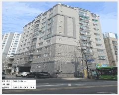  2025Ÿ��510951  ���ǽ��ڰ��