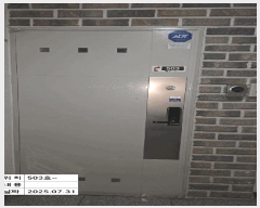  2025Ÿ��510951  ���ǽ��ڰ��