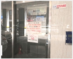  2025Ÿ��510951  ���ǽ��ڰ��