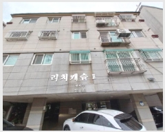  2025Ÿ��510957 ��õ ���� �漭�� 731-12 ��ġĳ��2 4��402ȣ     �ټ���,������