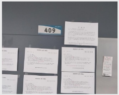  2025Ÿ��511032 ��õ ���� û�� 153-3 ũ����Ż��2��  4��409ȣ    ���ǽ��ڰ��