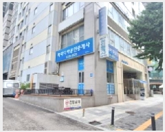  2025Ÿ��511034  ���ǽ��ڰ��