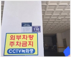  2025Ÿ��511035 ��õ ����Ȧ�� �־ȵ� 273-6 ���� 7��701ȣ     ���ǽ��ڰ��