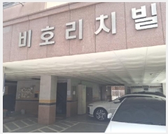  2025Ÿ��511121  ���ǽ��ڰ��