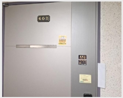  2025Ÿ��511121  ���ǽ��ڰ��