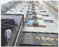  2025Ÿ��511137  ���ǽ��ڰ��