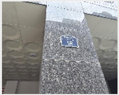  2025Ÿ��511150 ��õ ���� ���� 433-136 �ֿ��Ӹ���3 4��402ȣ     ���ǽ��ڰ��