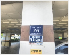  2025Ÿ��511198  �ټ���(����)���