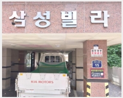  2025Ÿ��511206  �ټ���(����)���