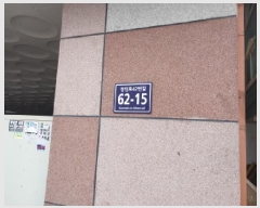  2025Ÿ��511413 ��õ ����Ȧ�� ���ǵ� 185-5 ���̿���  4��402ȣ    �ټ���,������