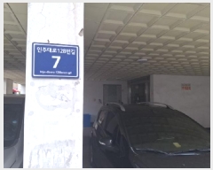  2025Ÿ��512303 ��õ ����Ȧ�� ������ 450-60 2��201ȣ      �ټ���,������