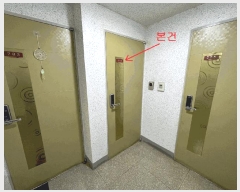  2025Ÿ��512869 ��õ ���� ���� 372-12 ����ȨŸ�� 2��204ȣ     ���ǽ��ڰ��