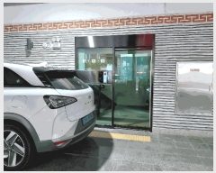  2025Ÿ��513290 ��õ ����Ȧ�� ���ǵ� 146-6 �ſ�����������1�� 6��602ȣ     ���ǽ��ڰ��