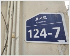  2025Ÿ��514731 ��õ ��籸 ȿ���� 321-30 û�ۺ��� 4��402ȣ     �ټ���,������