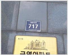  2025Ÿ��657  ����Ʈ���