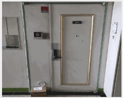  2025Ÿ��838  ����Ʈ���