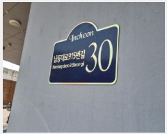  2025Ÿ��870  �ټ���(����)���