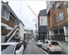  2025Ÿ��1061  �ټ���(����)���