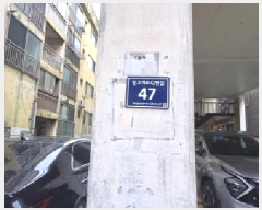  2025Ÿ��1149 ��õ ����Ȧ�� ��ȭ�� 83-29 2�� 1��101ȣ     �ټ���,������