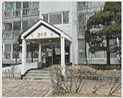  2025Ÿ��505695 ��õ ���� �ȳ��� 272, 205�� 4��402ȣ (ûõ��,����2����ȣŸ��)    ����Ʈ���