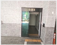  2025Ÿ��508873 ��õ ���� ûõ�� 3-10 ����96 8�� 806ȣ    ���ǽ��ڰ��