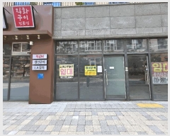  2025Ÿ��509427  �ٸ��󰡰��
